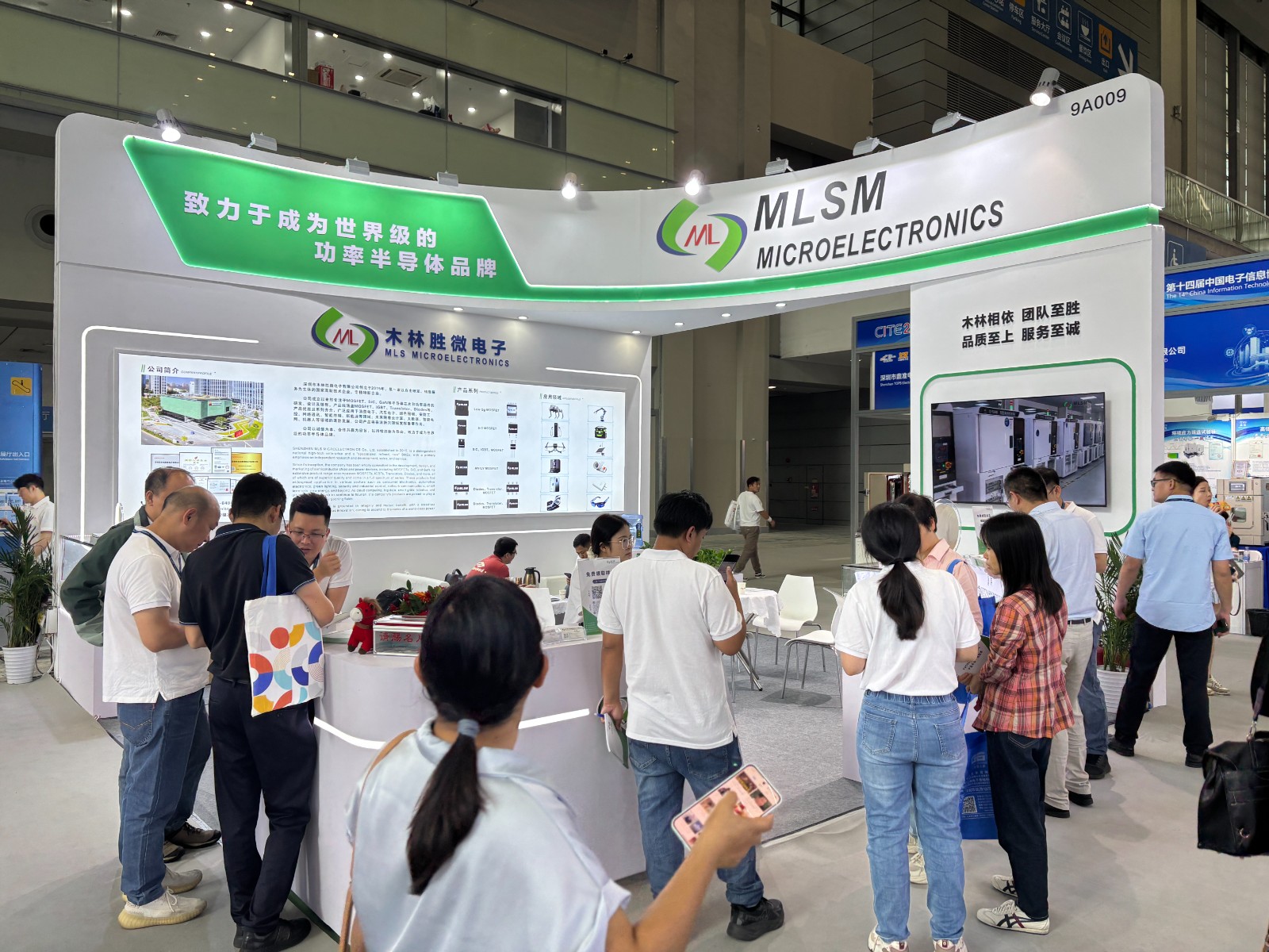 不卷价格卷技术！木林胜微电子：两大产品抢占功率半导体高地