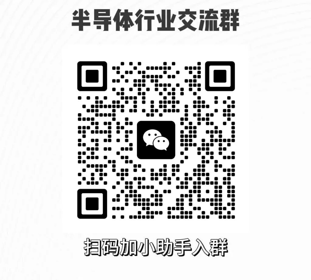 漠河-40℃宕机真相：一颗晶振如何卡住智驾“生死关”？