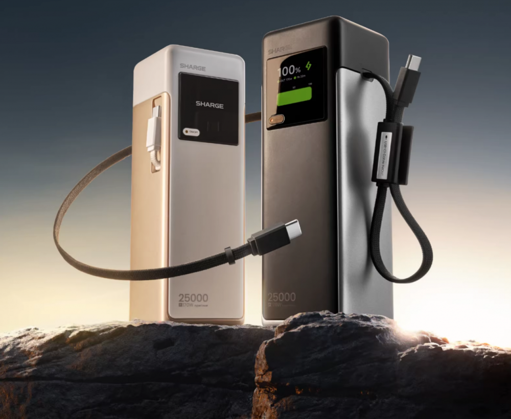 闪极170W超充站移动电源：细节设计见真章