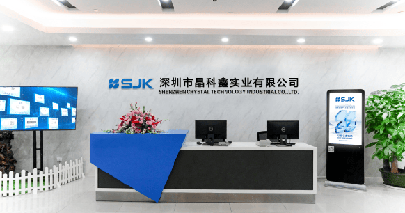 深圳市晶科鑫实业有限公司——以恒心铸强芯 ,以匠心耀时代 深圳市晶科鑫实业有限公司——以恒心铸强芯 ,以匠心耀时代