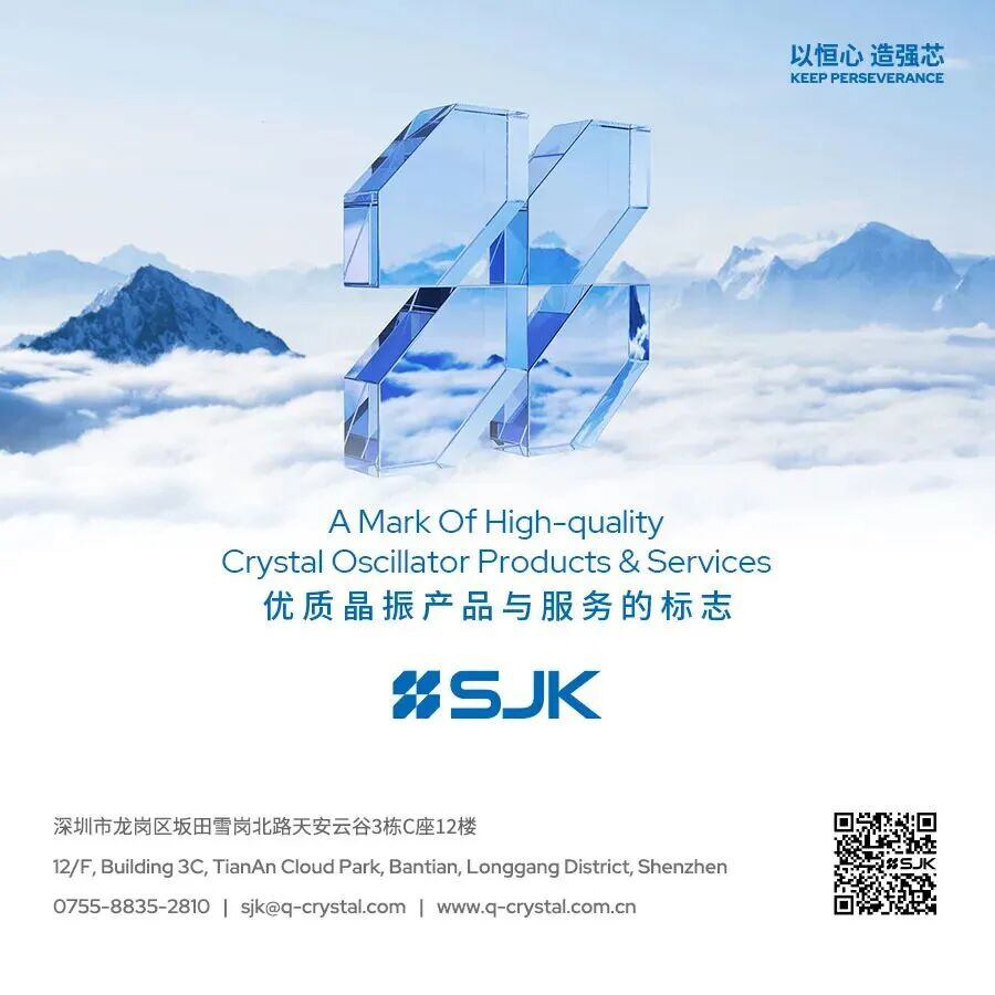没有晶振，AI 根本跑不起来？