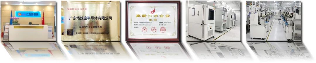 CMS4576 MOSFET —— 高性能低压功率开关的电路设计与应用推荐
