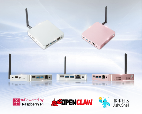 OpenClaw + 树莓派全栈部署手册：上海晶珩整理的最全避坑指南！