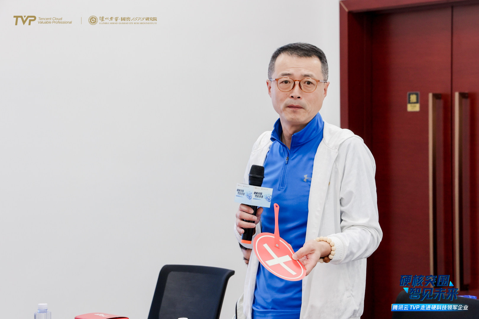 腾讯云TVP走进银河通用×NVIDIA×福田戴姆勒，解码AI驱动产业硬核突围之路